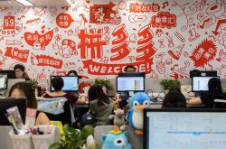 [9分钟教程]哈尔滨市工厂咨询热线电话_哔哩哔哩